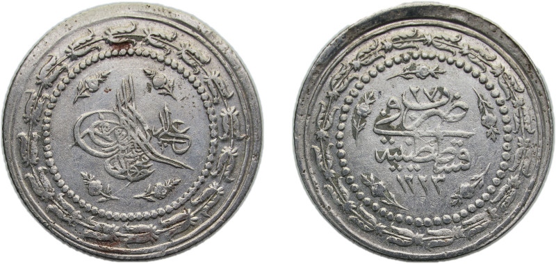 Ottoman Empire AH 1249//27 (1834) ١٢٢٣ Altilik - Mahmud II Billon (.435 silver) ...