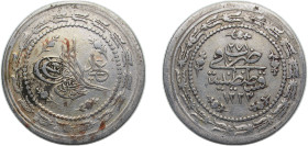 Ottoman Empire AH 1249//27 (1834) ١٢٢٣ Altilik - Mahmud II Billon (.435 silver) Konstantiniyye Mint 11.7g XF KM603