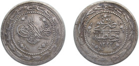Ottoman Empire AH 1251//29 (1836) ١٢٢٣ Altilik - Mahmud II (Kostantiniyye mint) Billon (.435 silver) Konstantiniyye Mint 11.7g XF KM603