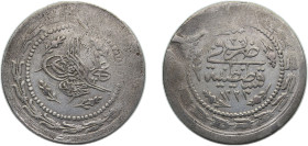 Ottoman Empire AH 1252//30 (1837) ١٢٢٣ Altilik - Mahmud II Billon (.435 silver) Konstantiniyye Mint 12.4g XF KM603