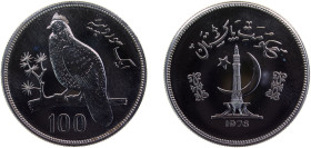 Pakistan Islamic Republic 1976 100 Rupees (Conservation - Tropogan pheasant) Silver (.925) Royal Mint (5120) 28.28g BU KM40 Schön42