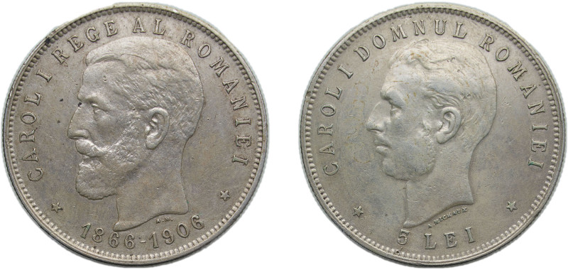 Romania Kingdom 1906 5 Lei - Carol I (Reign Anniversary) Silver (.900) Brussel M...