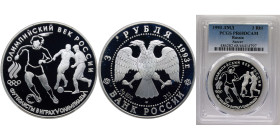 Russia Russian Federation 1993 ЛМД 3 Rubles (Football, 1910) Silver (.900) Saint Petersburg Mint (40000) 34.88g PCGS PR 68 Y351 CBR5111-0003 Schön299...