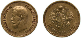 Russia Russian Empire 1898 АГ 10 Rubles - Nikolai II Gold (.900) Saint Petersburg Mint (200000) 8.6g AU Y64 Fr179 Uzd343
