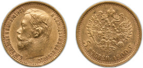 Russia Russian Empire 1899 ЭБ 5 Rubles - Nikolai II Gold (.900) Saint Petersburg Mint (20400004) 4.3g AU Y62 Fr180