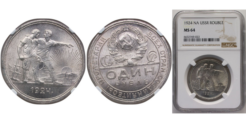 Russia Soviet Union 1924 ПЛ 1 Ruble Silver (.900) (12998000) 20g NGC MS 64 Y90.1...