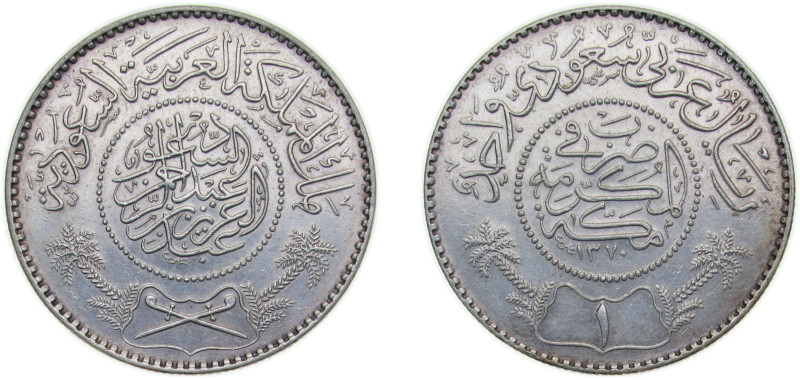 Saudi Arabia Kingdom AH 1370 (1951) ١٣٧٠ 1 Riyal - Abd al-Azīz (Saudi Arabia) Si...