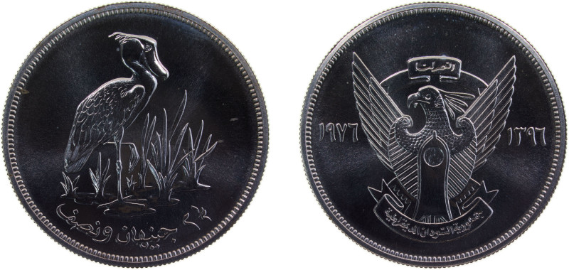 Sudan Democratic Republic AH 1396 (1976) ١٣٩٦ - ١٩٧٦ 2½ Pounds (Conservation - S...