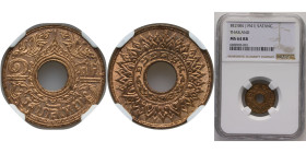 Thailand Kingdom BE 2484 (1941) พ.ศ.๒๔๘๔ 1 Satang - Rama VIII Bronze (23367000) 3.5g NGC MS 64 RB Y54 Schön205