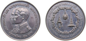 Thailand Kingdom BE 2517 (1974) ๒๕๑๗ 50 Baht - Rama IX (National Museum) Billon (.400 silver) (200000) 24.85g BU Y101