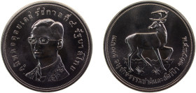 Thailand Kingdom BE 2517 (1974) พ.ศ.๒๕๑๗ 100 Baht - Rama IX (Wildlife Conservation - Deer) Silver (.500) Royal Mint (20351) 31.65g BU Y103