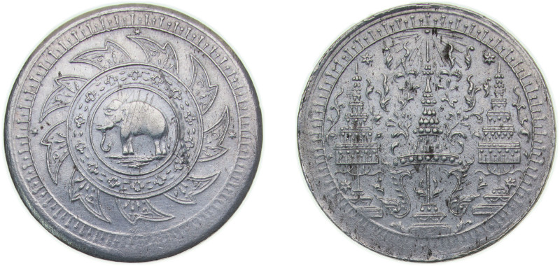 Thailand Kingdom of Siam ND (1860) ½ Fueang - Rama IV Scratches on elephant Silv...