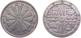 Uruguay Oriental Republic of Uruguay 1969 So 1000 Pesos (FAO) Silver (.900) Santiago Mint (497500) 25g BU KM55 SA98 CG96.1 Y53