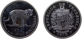 Venezuela Fourth Republic 1975 25 Bolívares (Jaguar) Silver (.925) Royal Mint (38292) 28.28g BU Y46 NCVmv25bs-aa