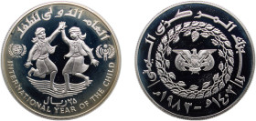 Yemen North Yemen Yemen Arab Republic AH 1403 (1983) ١٤٠٣هـ - ١٩٨٣مـ 25 Rials (International Year of the Child) Silver (.925) (6604) 28.25g PF Y45 Sch...