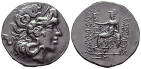 KINGS of THRACE. Lysimachos. 305-281 BC. AR TetradrachmReference:Condition: Very Fine

Weight: 16,3
Diameter: 31,4