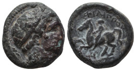 KINGS of MACEDON. Philip III Arrhidaios. 323-317 BC. Æ Reference:Condition: Very Fine

Weight: 6,2
Diameter: 17,1