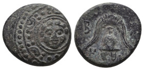 Kings of Macedon. Alexander III. "the Great" (336-323 BC). AeReference:Condition: Very Fine

Weight: 3,7
Diameter: 15,1