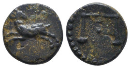 Greek Coin. Ae . Circa 4th – 1st C. BC.Reference:Condition: Very Fine

Weight: 2,8
Diameter: 13,3