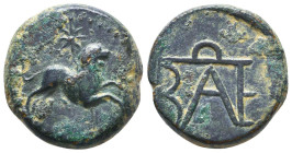 Greek Coin. Ae . Circa 4th – 1st C. BC.Reference:Condition: Very Fine

Weight: 9,9
Diameter: 22