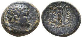 Greek Coin. Ae . Circa 4th – 1st C. BC.Reference:Condition: Very Fine

Weight: 7,5
Diameter: 22,7