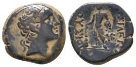 Greek Coin. Ae . Circa 4th – 1st C. BC.Reference:Condition: Very Fine

Weight: 4,5
Diameter: 16,9