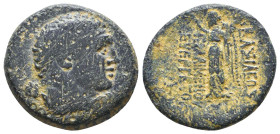 Greek Coin. Ae . Circa 4th – 1st C. BC.Reference:Condition: Very Fine

Weight: 5,6
Diameter: 21