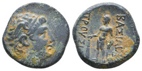 Greek Coin. Ae . Circa 4th – 1st C. BC.Reference:Condition: Very Fine

Weight: 3,1
Diameter: 17,6