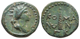 Greek Coin. Ae . Circa 4th – 1st C. BC.Reference:Condition: Very Fine

Weight: 7,2
Diameter: 19,9