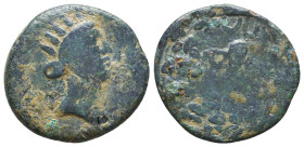Greek Coin. Ae . Circa 4th – 1st C. BC.Reference:Condition: Very Fine

Weight: 4,6
Diameter: 21,1