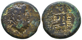 Greek Coin. Ae . Circa 4th – 1st C. BC.Reference:Condition: Very Fine

Weight: 7,8
Diameter: 24,4