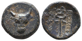 Greek Coin. Ae . Circa 4th – 1st C. BC.Reference:Condition: Very Fine

Weight: 4,3
Diameter: 16,6