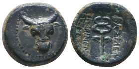 Greek Coin. Ae . Circa 4th – 1st C. BC.Reference:Condition: Very Fine

Weight: 3,9
Diameter: 16,3