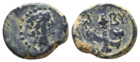 Greek Coin. Ae . Circa 4th – 1st C. BC.Reference:Condition: Very Fine

Weight: 2,9
Diameter: 13,5