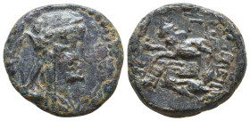 Greek Coin. Ae . Circa 4th – 1st C. BC.Reference:Condition: Very Fine

Weight: 6,2
Diameter: 21,6