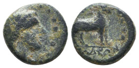 Greek Coin. Ae . Circa 4th – 1st C. BC.Reference:Condition: Very Fine

Weight: 1,7
Diameter: 11,3