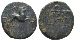 Greek Coin. Ae . Circa 4th – 1st C. BC.Reference:Condition: Very Fine

Weight: 6,6
Diameter: 21,1