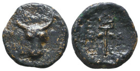 Greek Coin. Ae . Circa 4th – 1st C. BC.Reference:Condition: Very Fine

Weight: 2,8
Diameter: 16,3