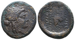 Greek Coin. Ae . Circa 4th – 1st C. BC.Reference:Condition: Very Fine

Weight: 8,6
Diameter: 22,6
