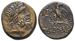 Greek Coin. Ae . Circa 4th – 1st C. BC.Reference:Condition: Very Fine

Weight: 8,9
Diameter: 20,5