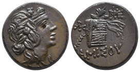 Greek Coin. Ae . Circa 4th – 1st C. BC.Reference:Condition: Very Fine

Weight: 9,1
Diameter: 20,7