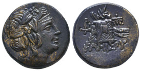 Greek Coin. Ae . Circa 4th – 1st C. BC.Reference:Condition: Very Fine

Weight: 8,9
Diameter: 20,3