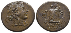 Greek Coin. Ae . Circa 4th – 1st C. BC.Reference:Condition: Very Fine

Weight: 7,2
Diameter: 22,6