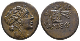Greek Coin. Ae . Circa 4th – 1st C. BC.Reference:Condition: Very Fine

Weight: 8,9
Diameter: 21,3