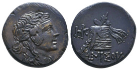 Greek Coin. Ae . Circa 4th – 1st C. BC.Reference:Condition: Very Fine

Weight: 8
Diameter: 21,2