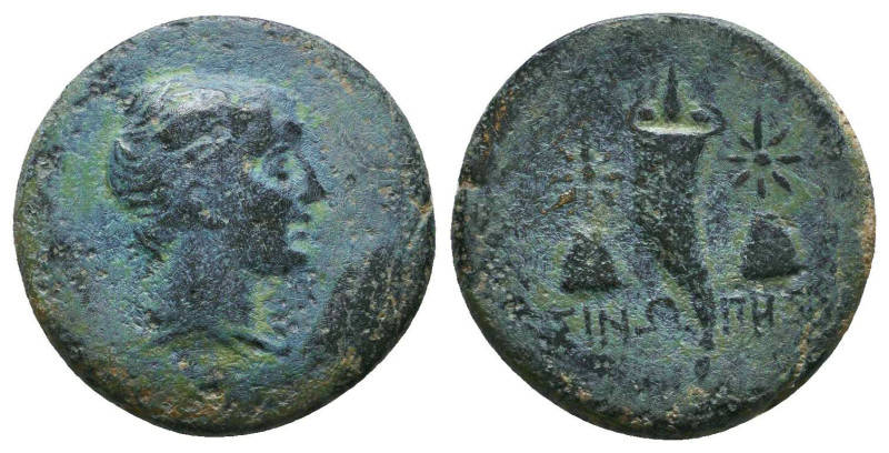 Greek Coin. Ae . Circa 4th – 1st C. BC.Reference:Condition: Very Fine

Weight:...