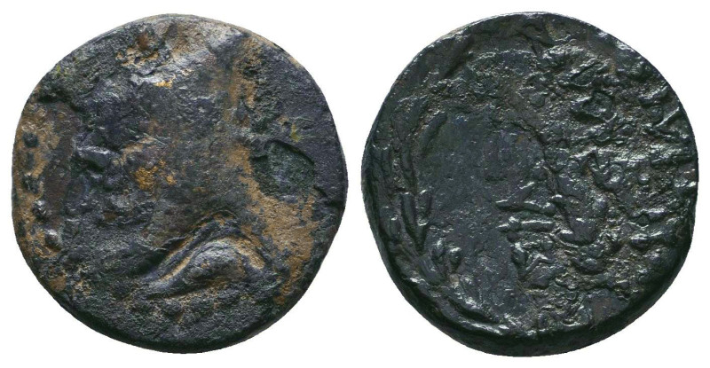 Armenian Kingdom of Sophene. Mithradates II. Ca. 89-after 85 B.C. AECondition: V...