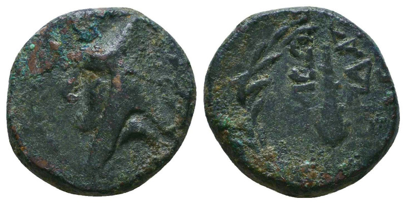 Armenian Kingdom of Sophene. Mithradates II. Ca. 89-after 85 B.C. AECondition: V...