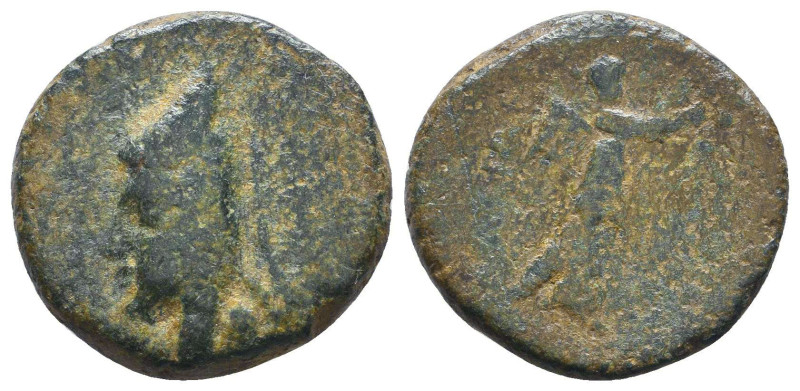 Armenian Kingdom of Sophene. Mithradates II. Ca. 89-after 85 B.C. AECondition: V...