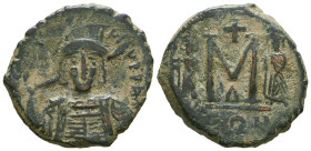 Byzantine Coins, Ae.Condition: Very Fine

Weight: 18,7
Diameter: 35,4